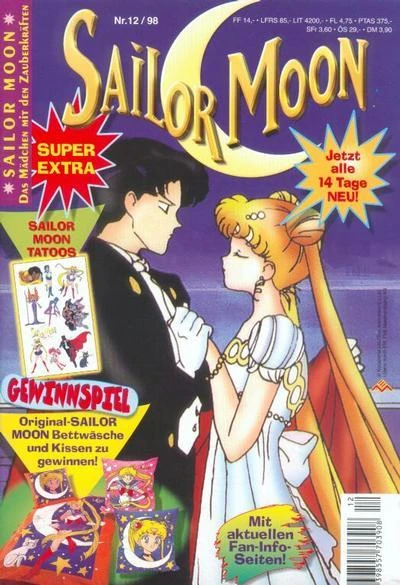 Cover of Volume #199812