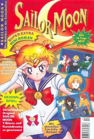 Cover of Volume #199814