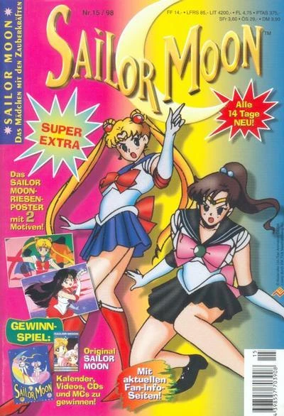 Cover of Volume #199815