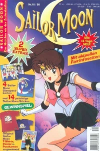 Issue #199816