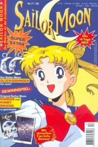 Issue #199817