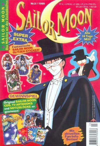 Cover of Volume #199903