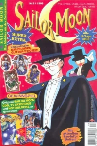 Issue #199903