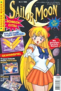 Issue #199904