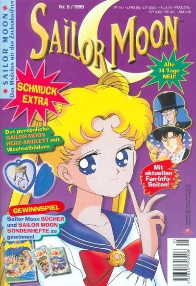 Cover of Volume #199905