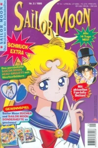Issue #199905