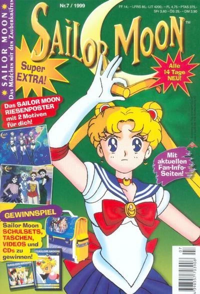 Cover of Volume #199907
