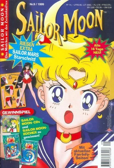 Cover of Volume #199909
