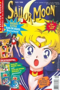 Issue #199909