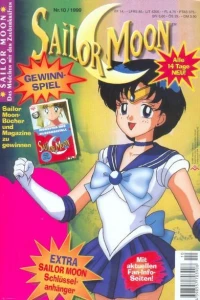 Issue #199910