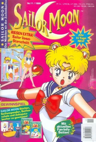 Cover of Volume #199911