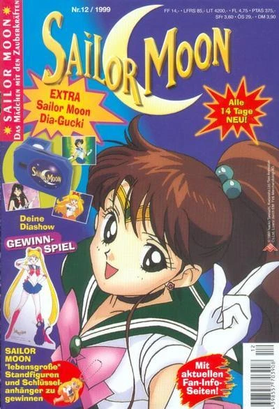 Cover of Volume #199912