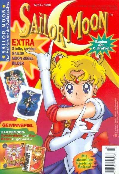 Cover of Volume #199914