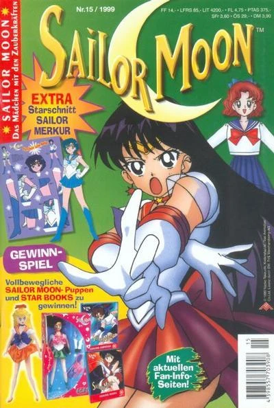 Cover of Volume #199915