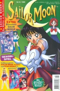 Issue #199915