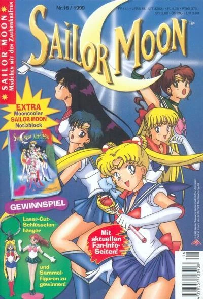 Cover of Volume #199916