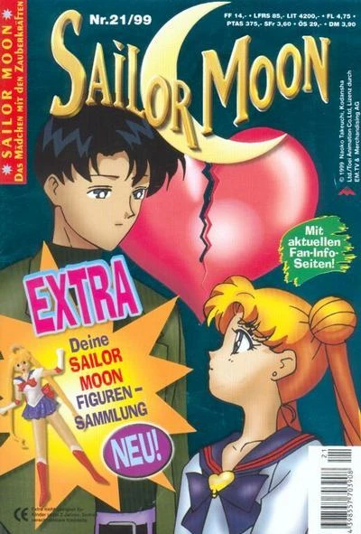 Cover of Volume #199921