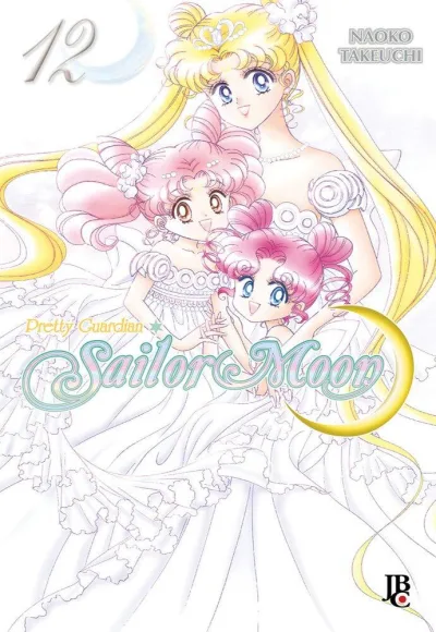 Cover of Volume #12