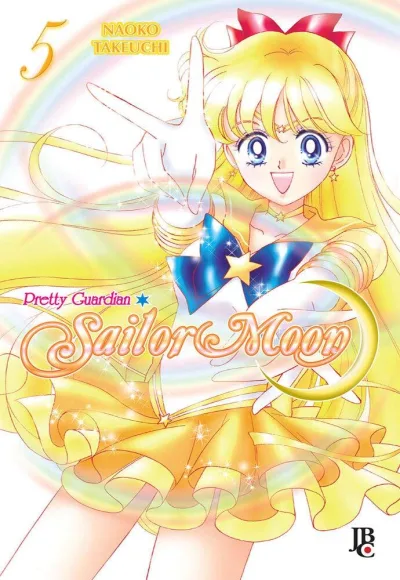 Cover of Volume #5