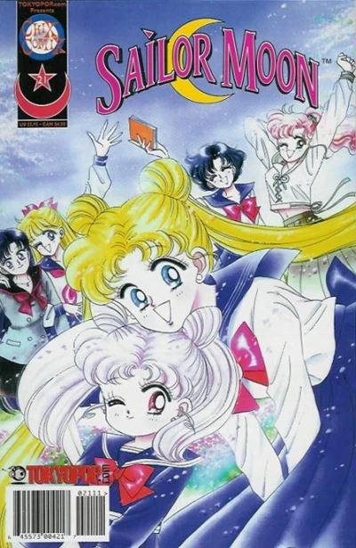 Cover of Volume #21