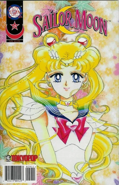 Cover of Volume #29