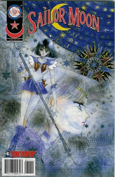 Cover of Volume #32