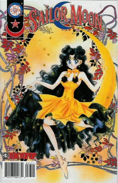 Cover of Volume #33