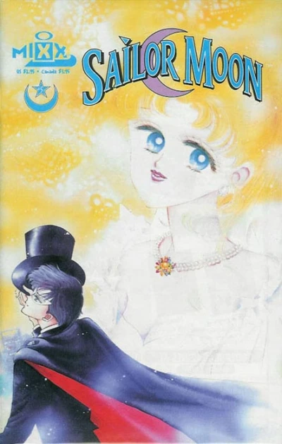 Cover of Volume #5