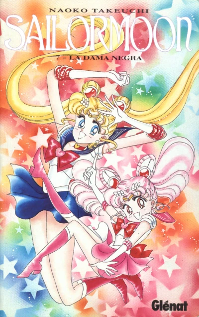 Cover of Volume #7