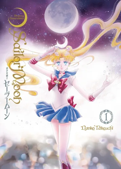Cover of Volume #1