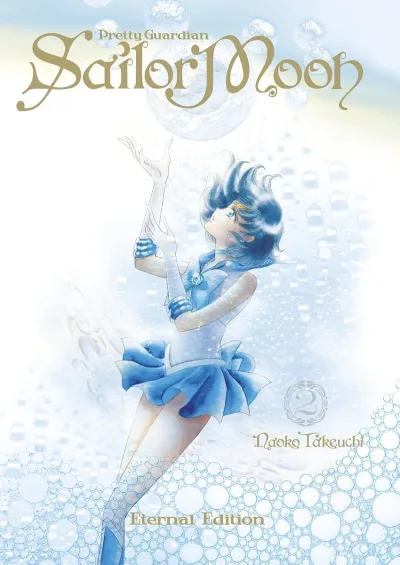 Cover of Volume #2