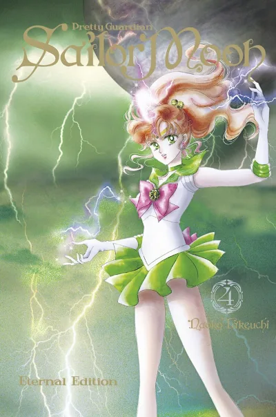 Cover of Volume #4