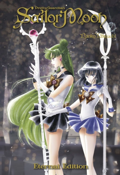 Cover of Volume 7