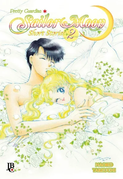 Cover of Volume #2
