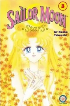 Sailor Stars 3