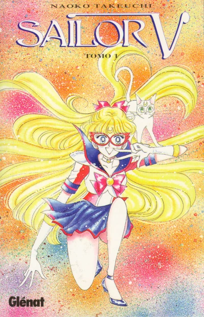 Cover of Volume #1