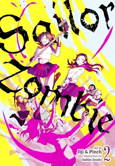 Cover of Volume 2