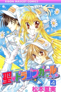 Vol. 4