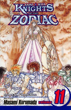 Cover of To You I Entrust Athena