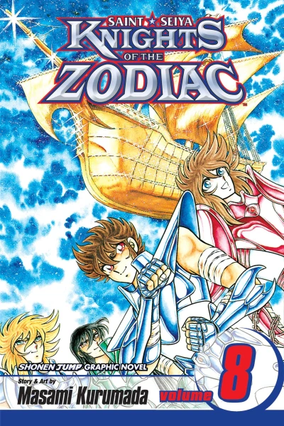 Cover of The 12 Houses (of the Zodiac)