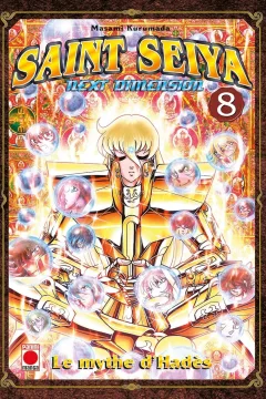 Issue #8