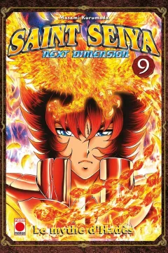 Issue #9