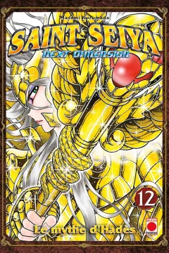 Issue #12