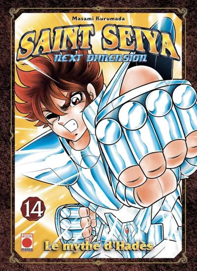 Cover of Issue #14