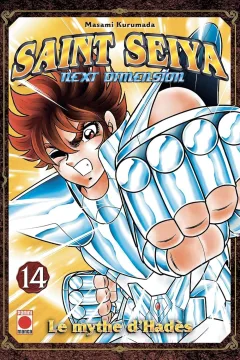 Issue #14