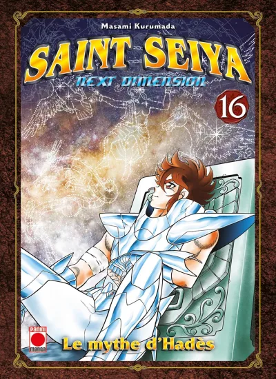 Cover of Issue #16
