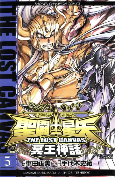 Cover of Volume 5