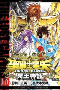 Volume 10