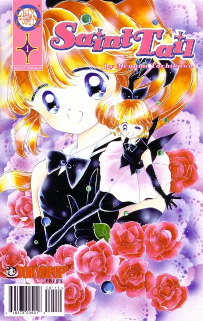 Cover of Volume #1