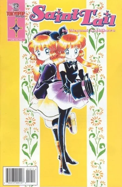 Cover of Volume #10